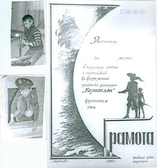 25_краcная папка_см
